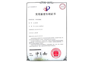 常州市凱瑞思機(jī)械有限公司是從事雙錐回轉(zhuǎn)真空干燥機(jī),高效濕法混合制粒機(jī)的研究、開(kāi)發(fā)及制造的專(zhuān)業(yè)廠(chǎng)家，雙錐回轉(zhuǎn)真空干燥機(jī),高效濕法制粒機(jī)。電話(huà)：13584324230
