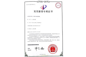 常州市凱瑞思機(jī)械有限公司是從事雙錐回轉(zhuǎn)真空干燥機(jī),高效濕法混合制粒機(jī)的研究、開(kāi)發(fā)及制造的專(zhuān)業(yè)廠(chǎng)家，雙錐回轉(zhuǎn)真空干燥機(jī),高效濕法制粒機(jī)。電話(huà)：13584324230